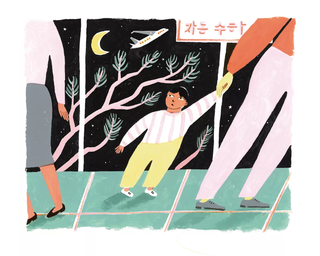 An illustration by Fran Murphy depicts a small child being led by the hand away from one adult and with another. In the background is an airplane, a crescent moon, tree branches, and a sign in Korean. 