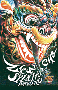 The illustrated cover for Zen Cho's short story “Spirits Abroad” features the colorful head of a Chinese dragon, with its tongue extending down through the title text. 