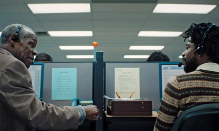dannyglover_primary.png