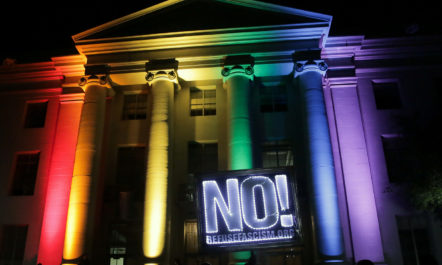 berkeleyrainbowbuilding.jpg