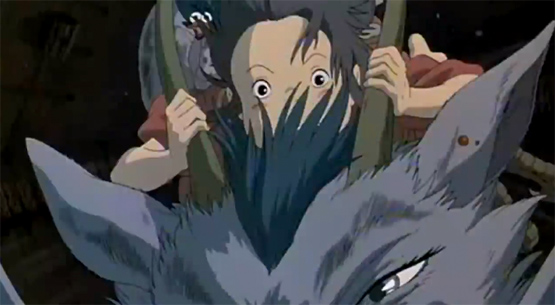 A still from Spirited Away.